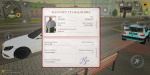 Screenshot_20260617-090233.jpg