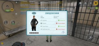 Screenshot_20260616-233944.jpg