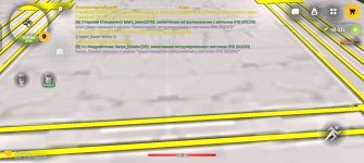 Screenshot_20260617_101816_com_russia_game_Samp.jpg