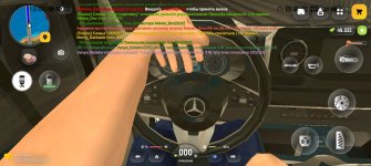 Screenshot_20260617_100709_com_russia_game_Samp.jpg