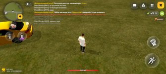 Screenshot_20260617_172307_com_russia_game_Samp.jpg