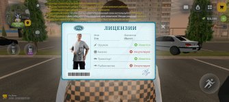 Screenshot_20260617_210735.jpg