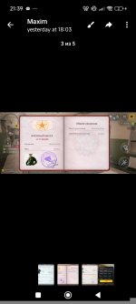 Screenshot_2026-06-17-21-39-39-306_org.telegram.messenger.jpg