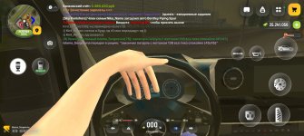 Screenshot_20260618_090826_com_russia_game_Samp.jpg
