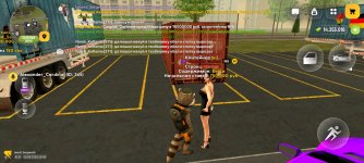 Screenshot_20260618_124813_com.russia.game.jpg