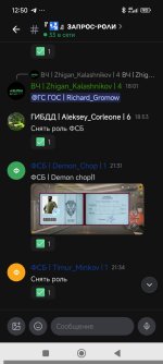 Screenshot_2026-06-18-12-50-55-162_com.lolka.jpg