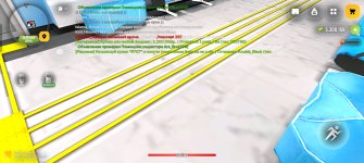 Screenshot_20260618_192719_com_russia_game_Samp.jpg