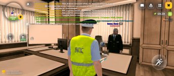 Screenshot_2026-06-18-19-32-23-375_com.russia.game.jpg