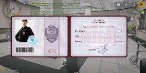 Screenshot_20260618-121612.jpg