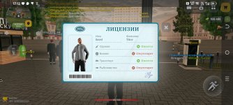 Screenshot_20260617-171216.jpg