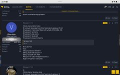 Screenshot_20260618_221942_com_yandex_browser_YandexBrowserMainActivity.jpg