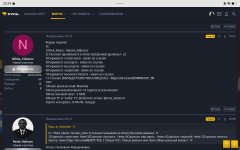 Screenshot_20260618_221932_com_yandex_browser_YandexBrowserMainActivity.jpg