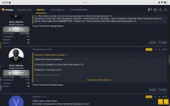 Screenshot_20260618_221940_com_yandex_browser_YandexBrowserMainActivity.jpg