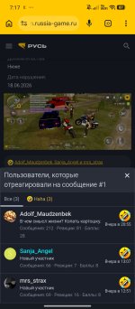 1000004607.jpg