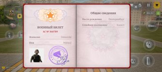 1000011545.jpg
