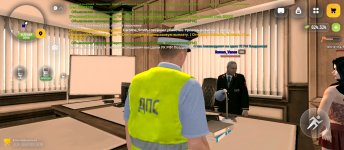 Screenshot_2026-06-18-19-29-23-329_com.russia.game.jpg