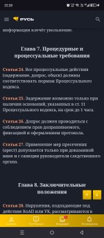 Screenshot_20260616-222825.jpg