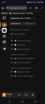 Screenshot_20260618-212902.jpg