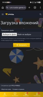 Screenshot_20260619_191836.jpg