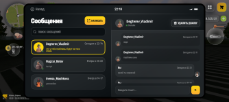 Screenshot_20260618-221819.png