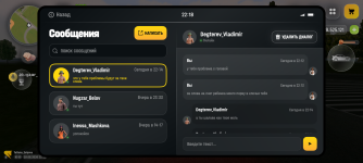 Screenshot_20260618-221824.png