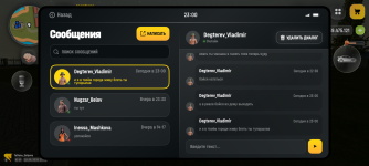 Screenshot_20260618-230032.png