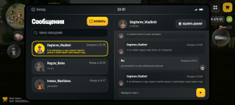 Screenshot_20260618-230743.png