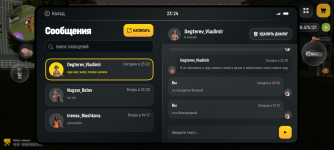 Screenshot_20260618-232444.png