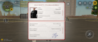 Screenshot_20260620-140752.png