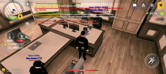 Screenshot_20260619-210510.jpg