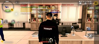 Screenshot_20260620-194552.jpg