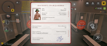 Screenshot_20260620-204147.png