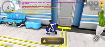 Screenshot_20260621_090434_com_russia_game_Samp.jpg