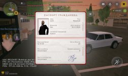 Screenshot_2026-06-21-20-36-01-103_com.russia.game.jpg