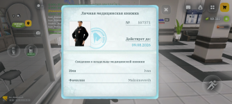 Screenshot_20260622-001404.png