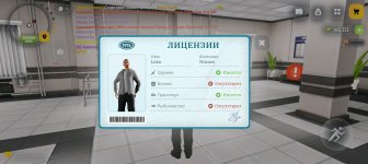 Screenshot_20260622-034915.jpg
