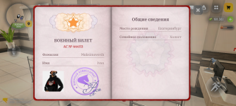 Screenshot_20260622-150319.png
