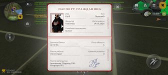 Screenshot_20260622-015224.jpg