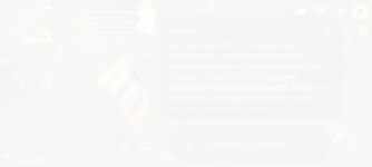 Screenshot_20260622-215629.png