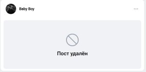 Снимок экрана_22-6-2026_233559_vk.ru.jpeg