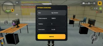 Screenshot_2026-06-23-00-09-47-47_4d3f9dd0791b04bcef30db0f729a7622.jpg