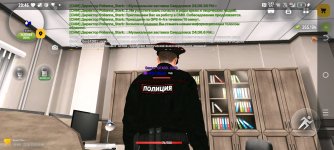Screenshot_20260622-204614.jpg