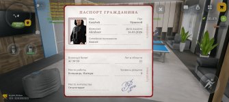 Screenshot_2026-06-23-22-27-35-53_4d3f9dd0791b04bcef30db0f729a7622.jpg