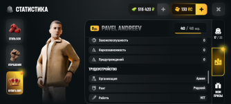 Screenshot_20260624-003524.png