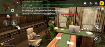 Screenshot_20260622-130505.png