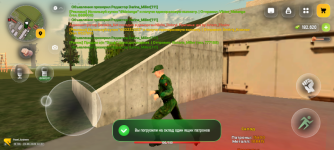 Screenshot_20260622-123755.png