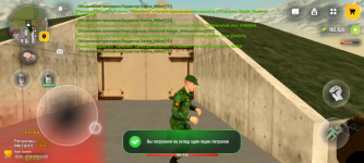 Screenshot_20260622-124051.png