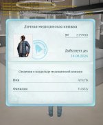 1000000553.jpg