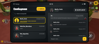 Screenshot_20260624-001828.png
