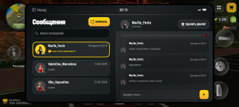 Screenshot_20260624-001355.png